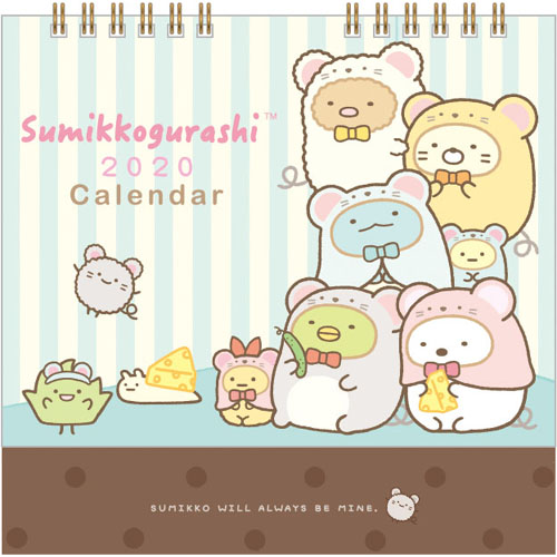 Sumikko Gurashi Schedule Book B6 Monthly Task San X Japan Fifasteluce Com