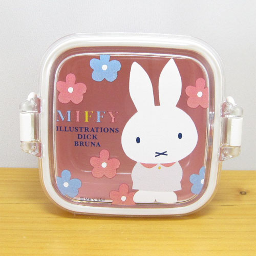 ランチの後のデザートがもっと楽しみになりそうです ディック ブルーナ Miffy ミッフィー 抗菌 食洗機対応 デザートケース ミッフィーの雑貨のおもちゃ箱バーグ