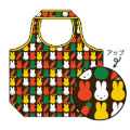 今日からお買い物の必需品♪ディック・ブルーナ　ミッフィー（miffy）　くるくるショッピングバッグ（キャロット　BR）【エコバッグ 折りたたみ】